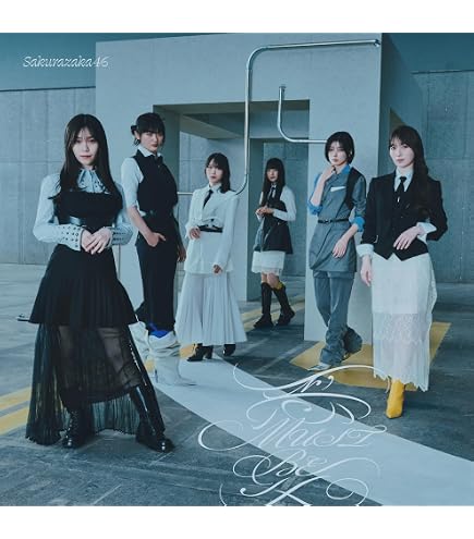 Amazon.co.jp: 櫻坂46×ビルディバイド -ブライト- トレーディング